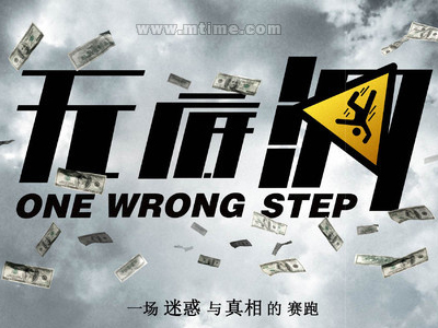 嘉兴职业技术学院毕业证补办